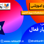 آموزش بازیابی پسورد پیشخوان وردپرس از طریق phpMyAdmin